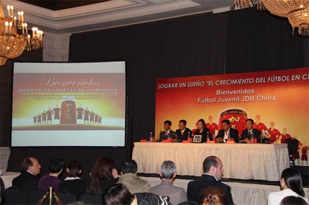 首批加多寶中國青少年足球隊抵阿根廷受訓