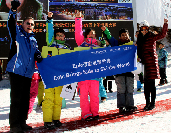 “Epic帶寶貝滑世界”中國青少年滑雪大賽圓滿落幕