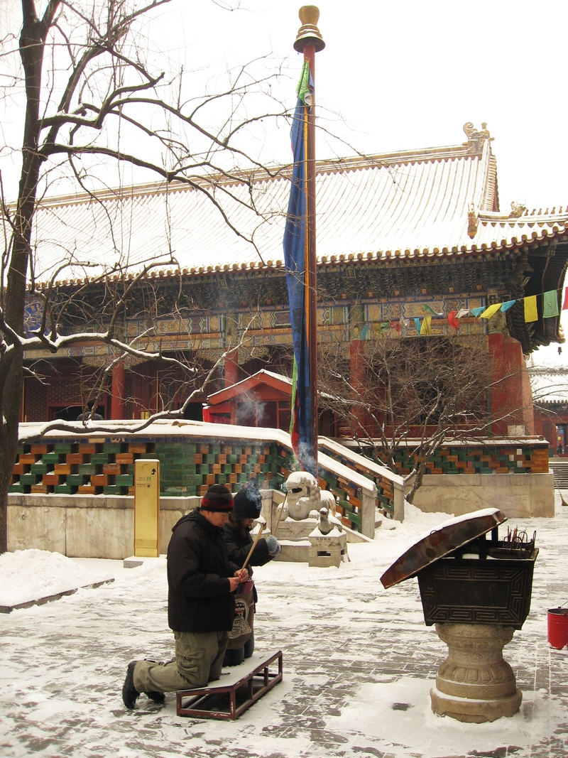 Snow-covered Lama Temple
