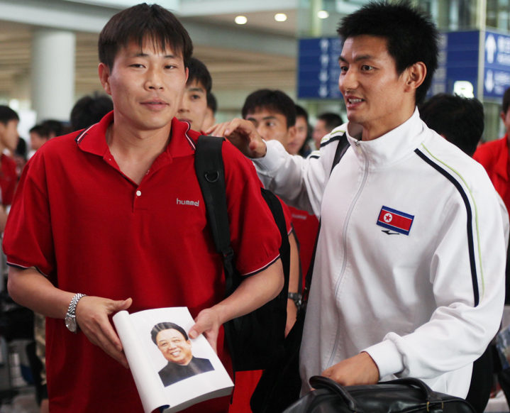 DPRK's World Cup dream draped in Chinese jerseys