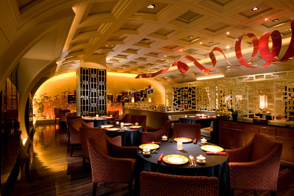 Restaurants & Bars at Hilton Beijing
