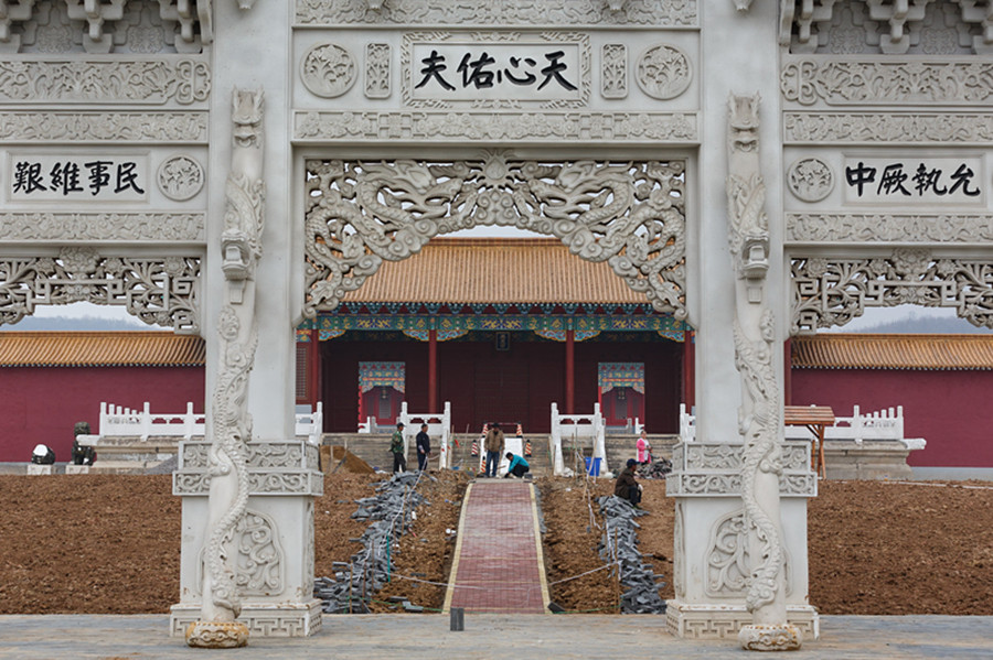 The sphinx in China? No, it's a replica