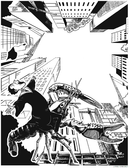 Those who dare to do something different