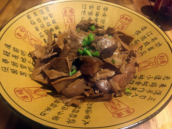 Surprise in the clouds