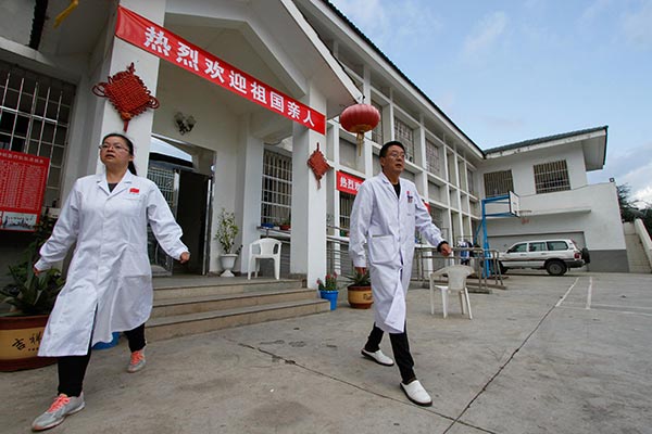 Ethiopia receives a healing touch