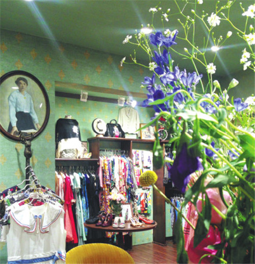 On a wave of nostalgia