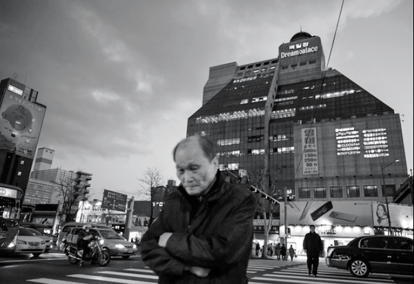 'Monday Afternoon Fever' in the ROK