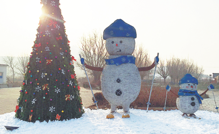 Shunyi kicks off winter holiday fun