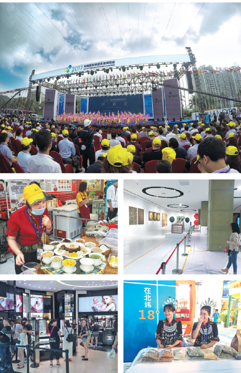 Hainan wants bigger share of tourism pie