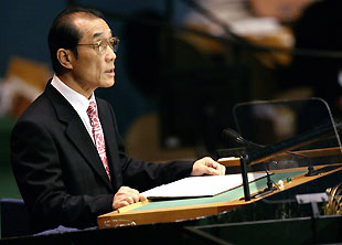 Deputy Foreign Minister of North Korea Choe Su-hon addresses the 61st session of the United Nations General Assembly at U.N. headquarters in New York, September 26, 2006.