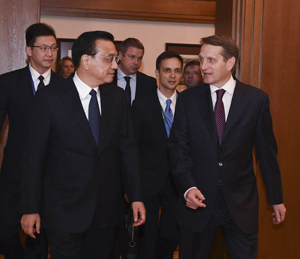 China willing to promote all-round cooperation with Russia: premier