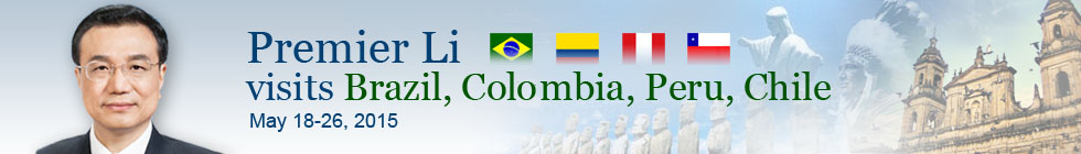 Premier Li visits Brazil, Colombia, Peru, Chile