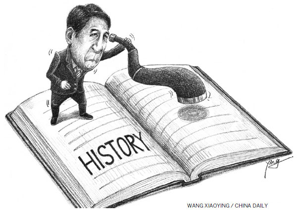 Commemorative events highlight historical lessons