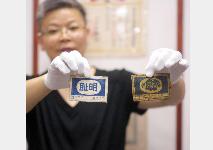 Personal museum built to display war objects