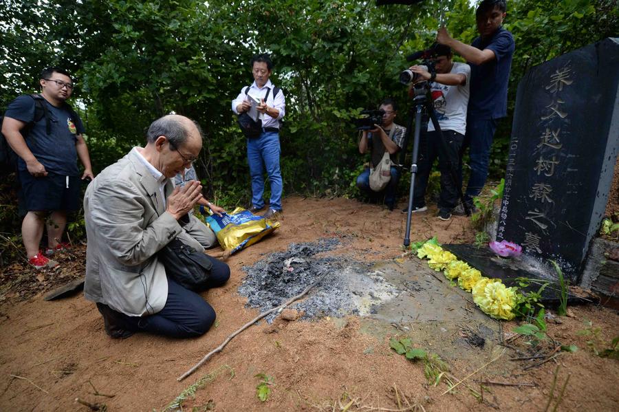 Japanese war orphan mourns adoptive parents in NE China