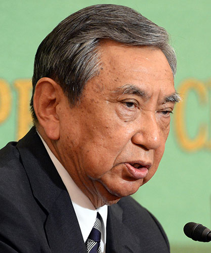 Japan's past apologies over aggression