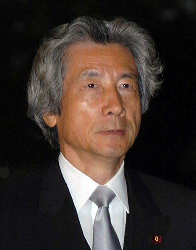 Japan's past apologies over aggression