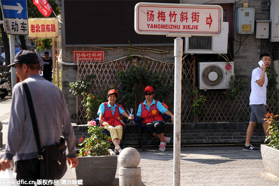Beijing tightens security before V-Day parade