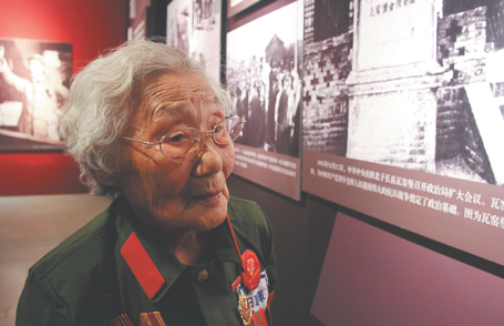 Honoring a hidden army