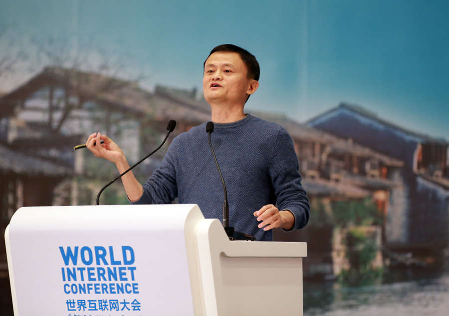 Closing ceremony of World Internet Conference held in Wuzhen