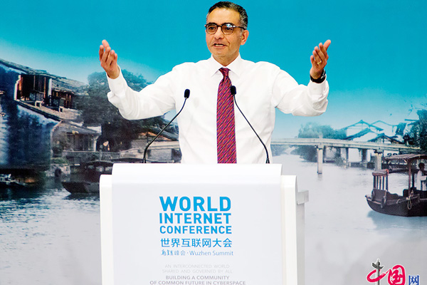 WIC concludes amid calls for cyberspace governance