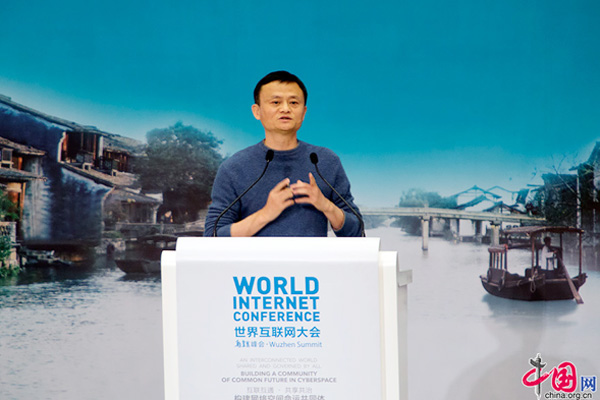 WIC concludes amid calls for cyberspace governance