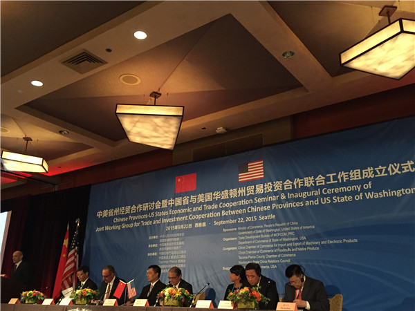 It's all business at trade seminar in Seattle