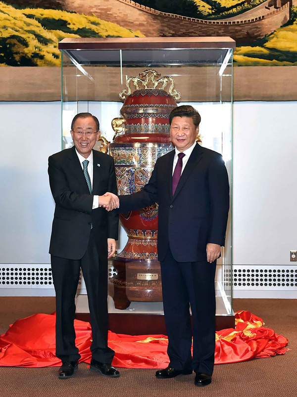 China gifts the UN 'Zun of Peace' for 70th anniversary