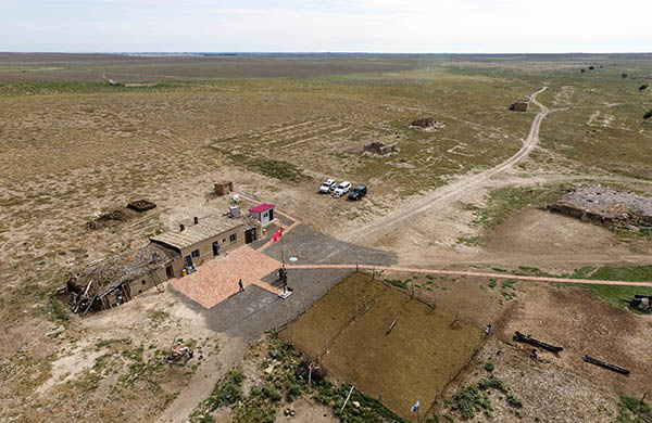 Half a century of protecting China's border