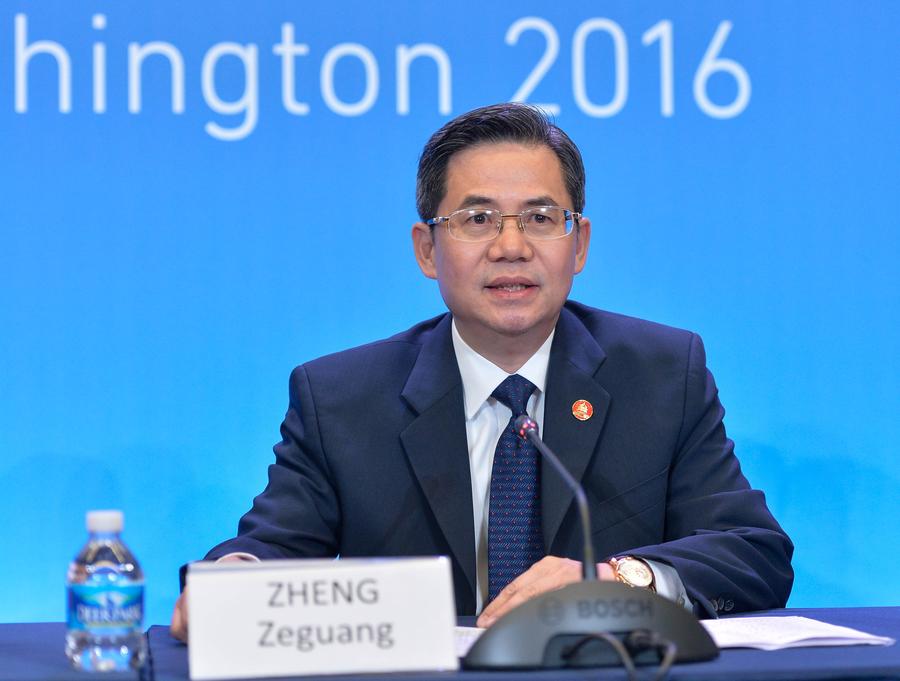 Media briefing held after Xi-Obama summit