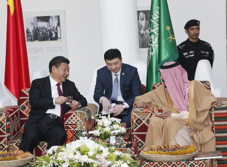 In pictures: President Xi's visit to Saudi Arabia