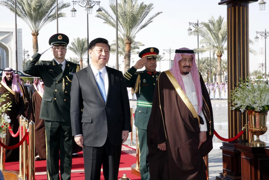 In pictures: President Xi's visit to Saudi Arabia
