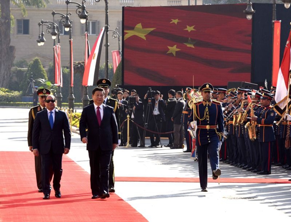 In photos: President Xi's visits to Egypt, Arab League headquarters