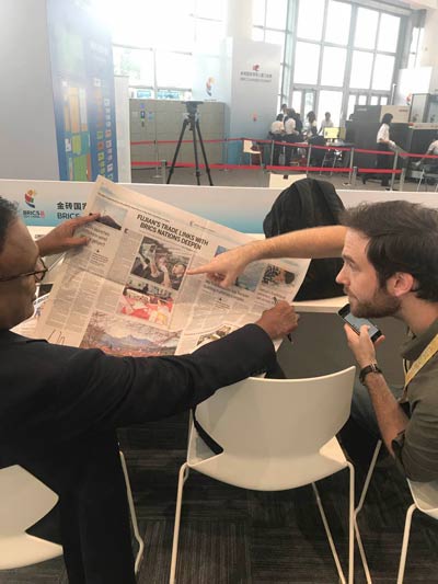 China Daily BRICS special edition praised