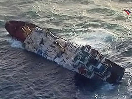 Ship sinks in Russia, 7 missing