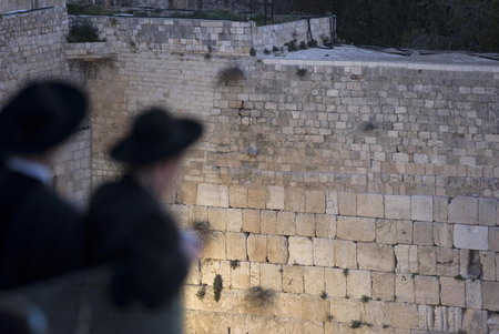 Jews offer prayers for the sun