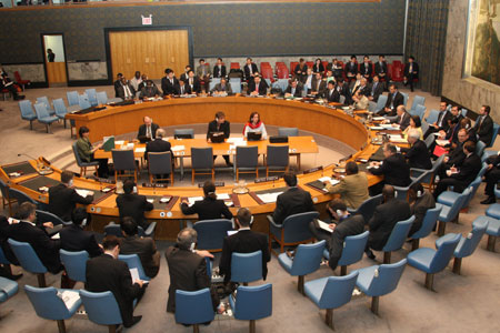 UN Security Council adopts statement on DPRK launch