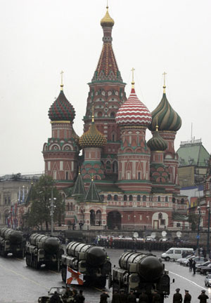 Rehearsal for Red Square military parade