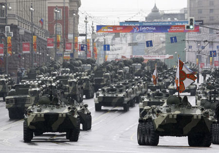 Rehearsal for Red Square military parade