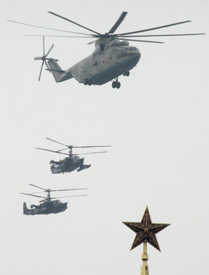 Rehearsal for Red Square military parade
