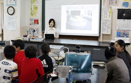 Robot takes over Tokyo classroom