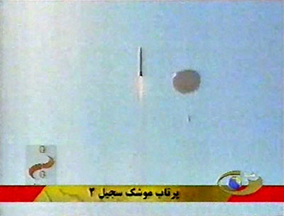 US officials: Iran missile may be more advanced