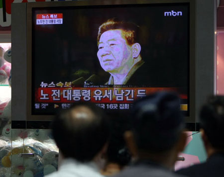 S.Korea Ex-President Roh dead -Yonhap