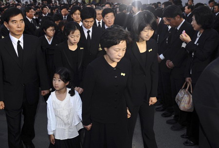 Emotional funeral for South Korea's Roh Moo-hyun