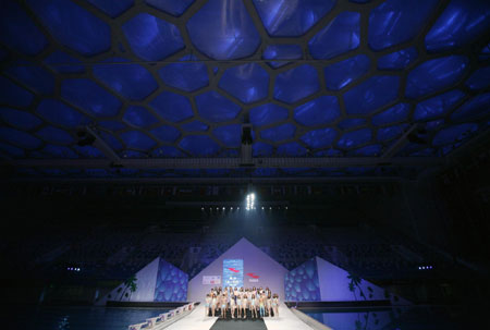 Swimsuit design contest in Water Cube