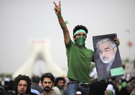 Voting starts in Iran's presidential election