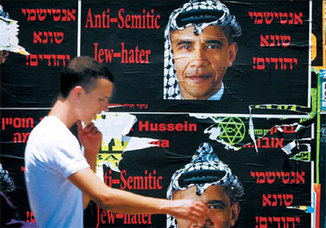 Palestinians reject 'demilitarized state'