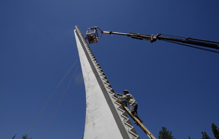 Jerusalem sculpture gets a clean-up