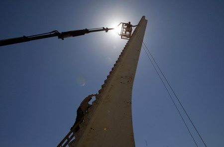 Jerusalem sculpture gets a clean-up