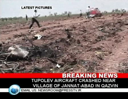 168 people killed in Iran plane crash